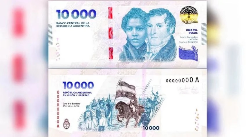 El 